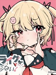 漫画改编恐怖电影《骨语者》分镜对照
